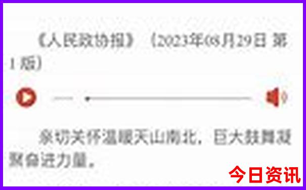 7月带孩子去哪里旅游