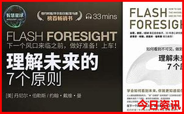 丽水适合孩子玩的地方在哪里